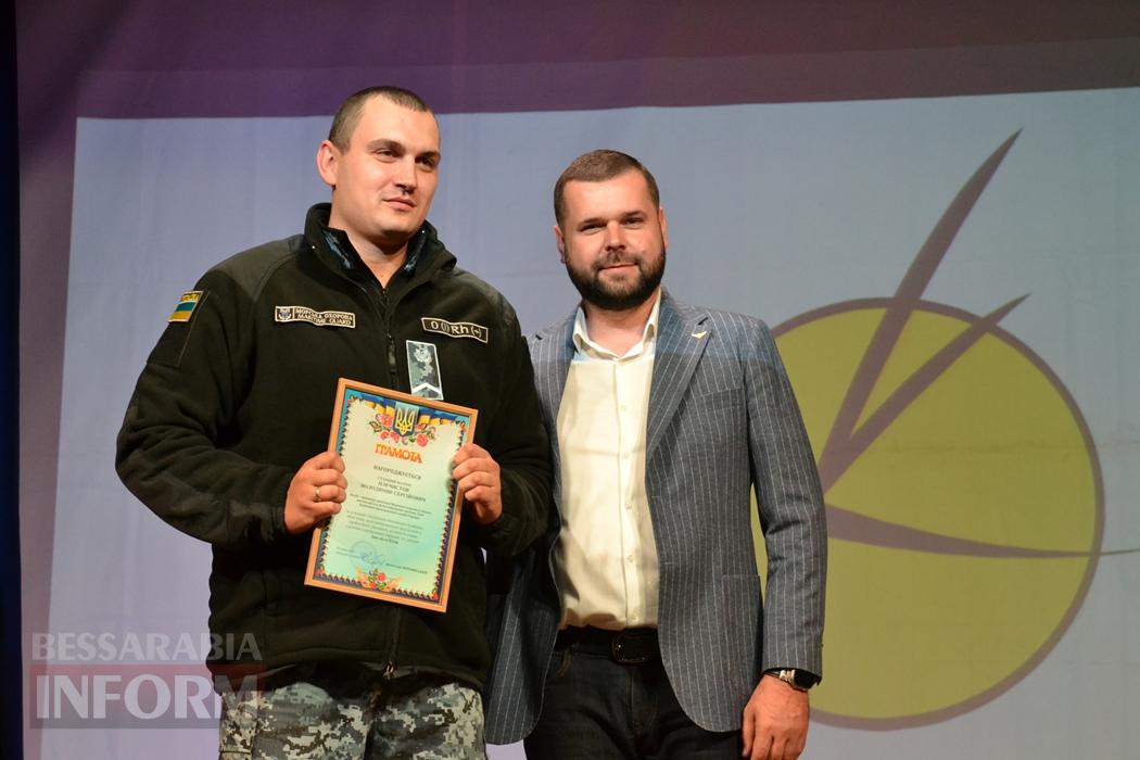 Неперевершений виступ військового оркестру та колорит по-кілійські: як найдавніше місто України відзначило 2707-річчя