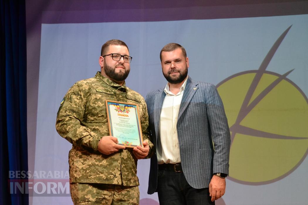 Неперевершений виступ військового оркестру та колорит по-кілійські: як найдавніше місто України відзначило 2707-річчя