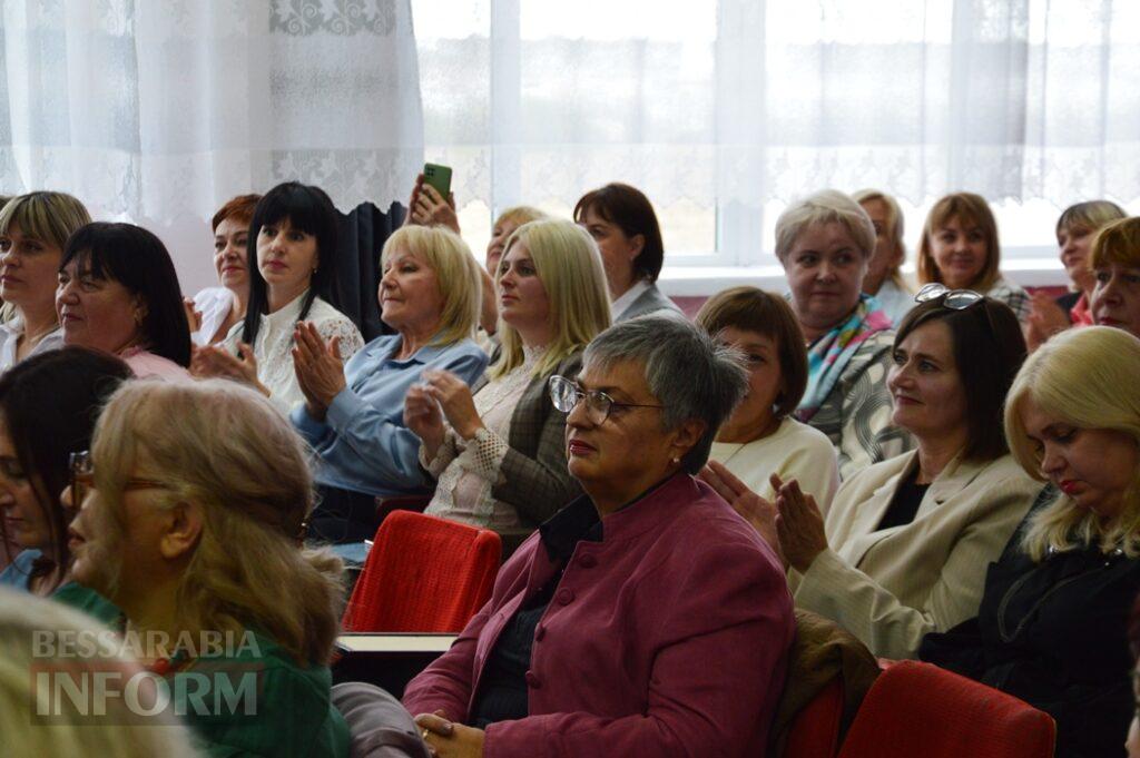 Квіти, нагороди і слова вдячності: як в Аккермані вітали освітян із професійним святом