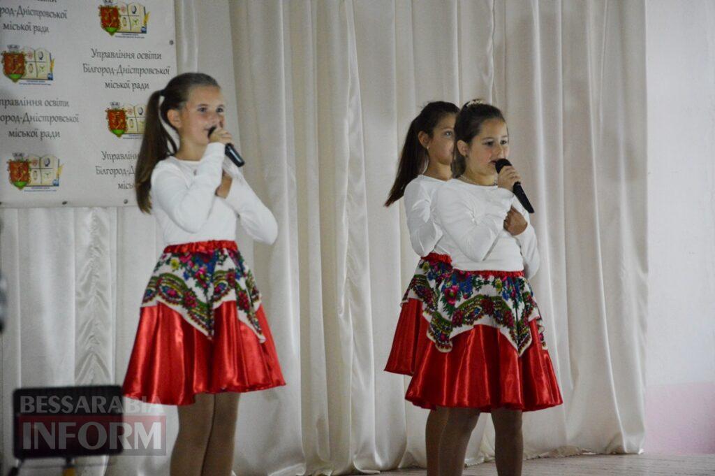 Квіти, нагороди і слова вдячності: як в Аккермані вітали освітян із професійним святом