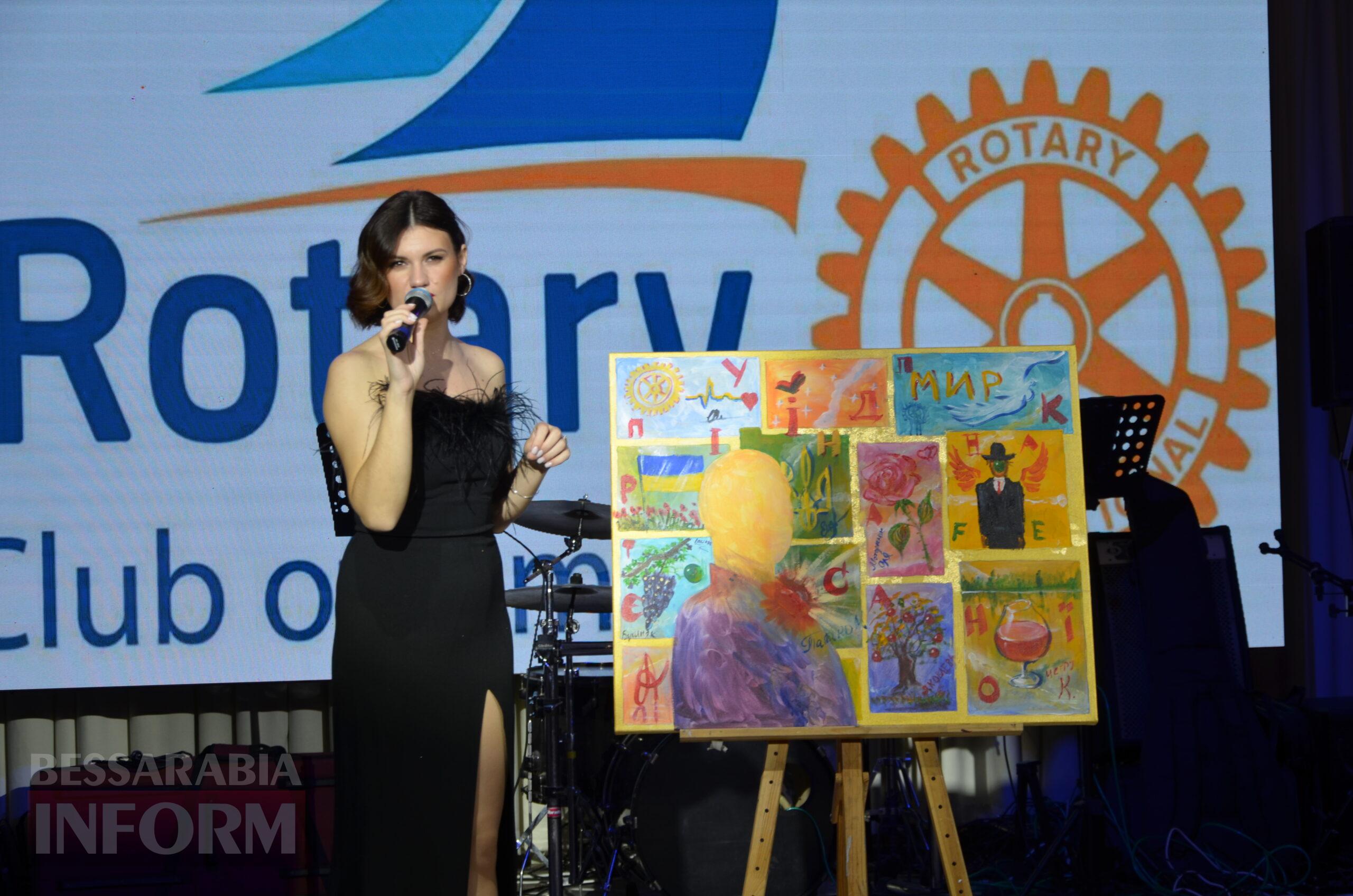 «Rotary Club» Ізмаїл провів благодійний захід: кошти збирали на обладнання для лікарні