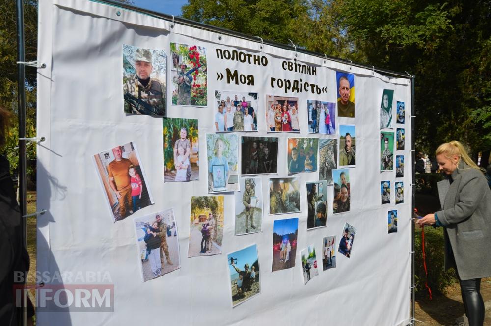 «Об'єднані однією метою»: Аккерман підтримав донатами українських захисників на благодійному ярмарку у центрі міста