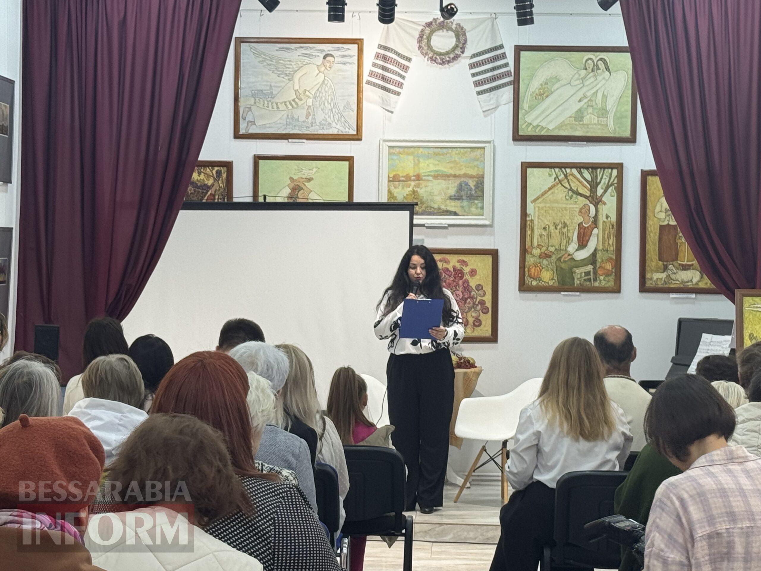 Подружжя Ткачів представило у Арцизі виставку «Ті, що роблять світ красивим»