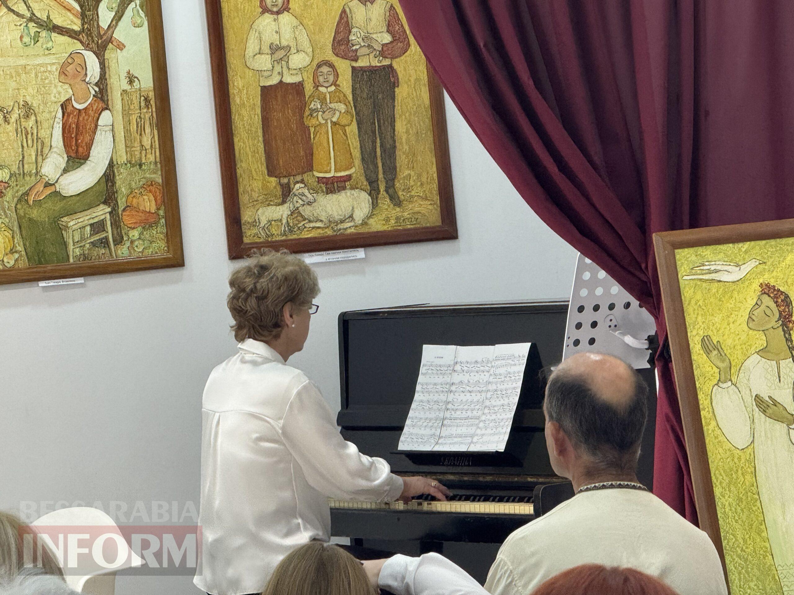 Подружжя Ткачів представило у Арцизі виставку «Ті, що роблять світ красивим»