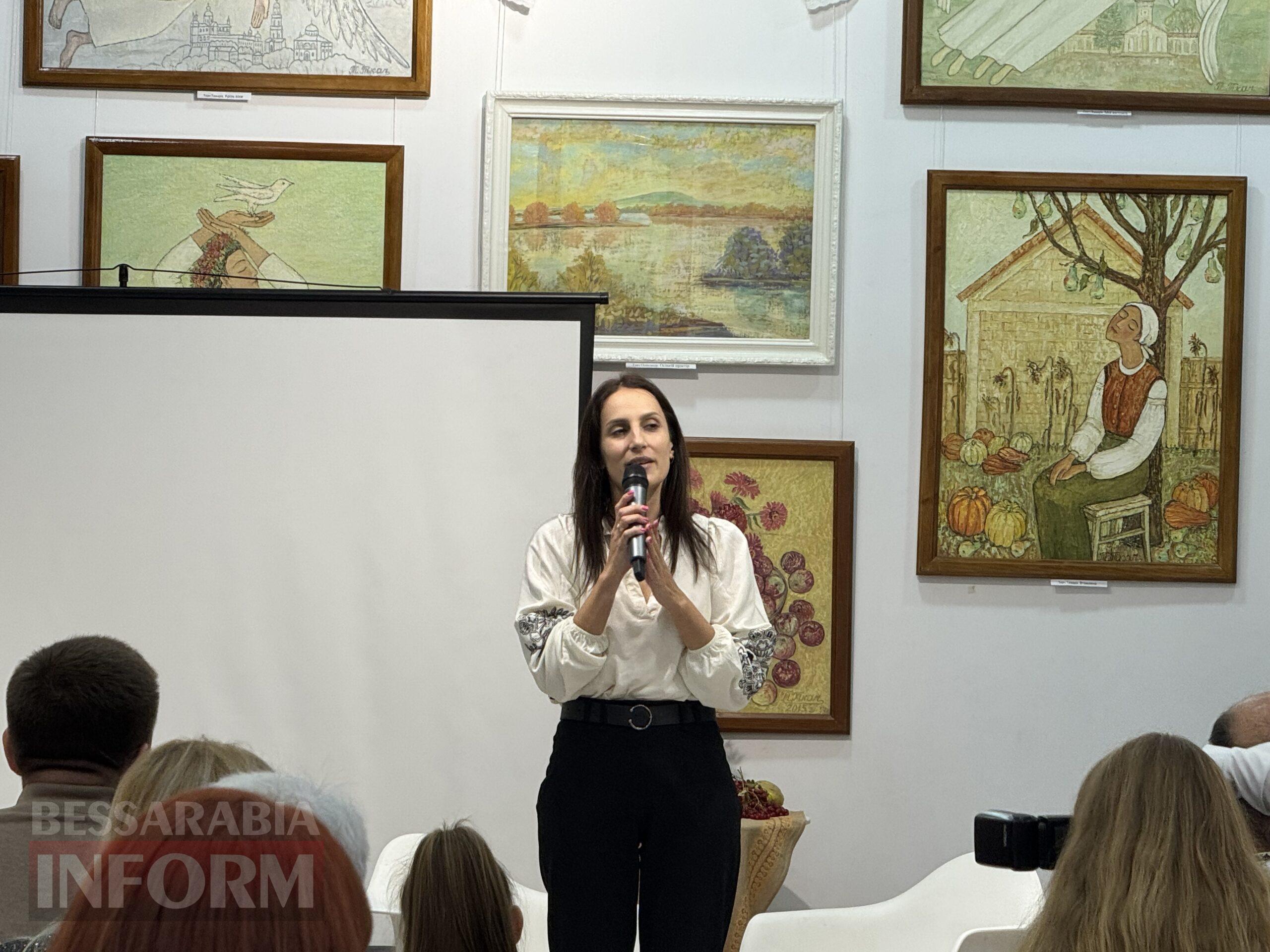 Подружжя Ткачів представило у Арцизі виставку «Ті, що роблять світ красивим»