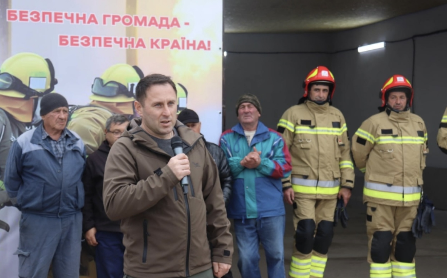 В Арцизькій громаді відкрили пожежно-рятувальний підрозділ і передали три автомобілі від німецьких партнерів