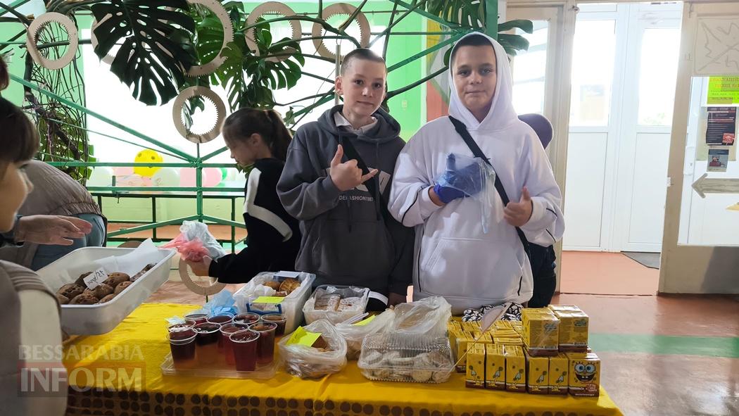 Напередодні Дня міста в Кілії відбулися благодійні ярмарки