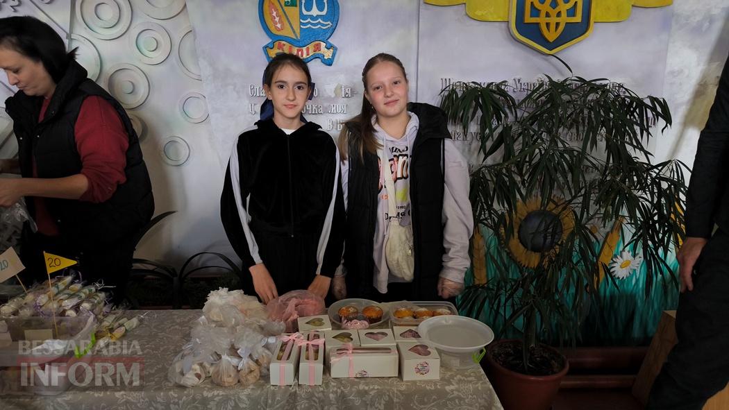 Напередодні Дня міста в Кілії відбулися благодійні ярмарки