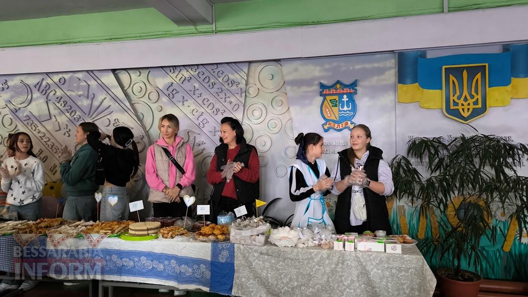 Напередодні Дня міста в Кілії відбулися благодійні ярмарки