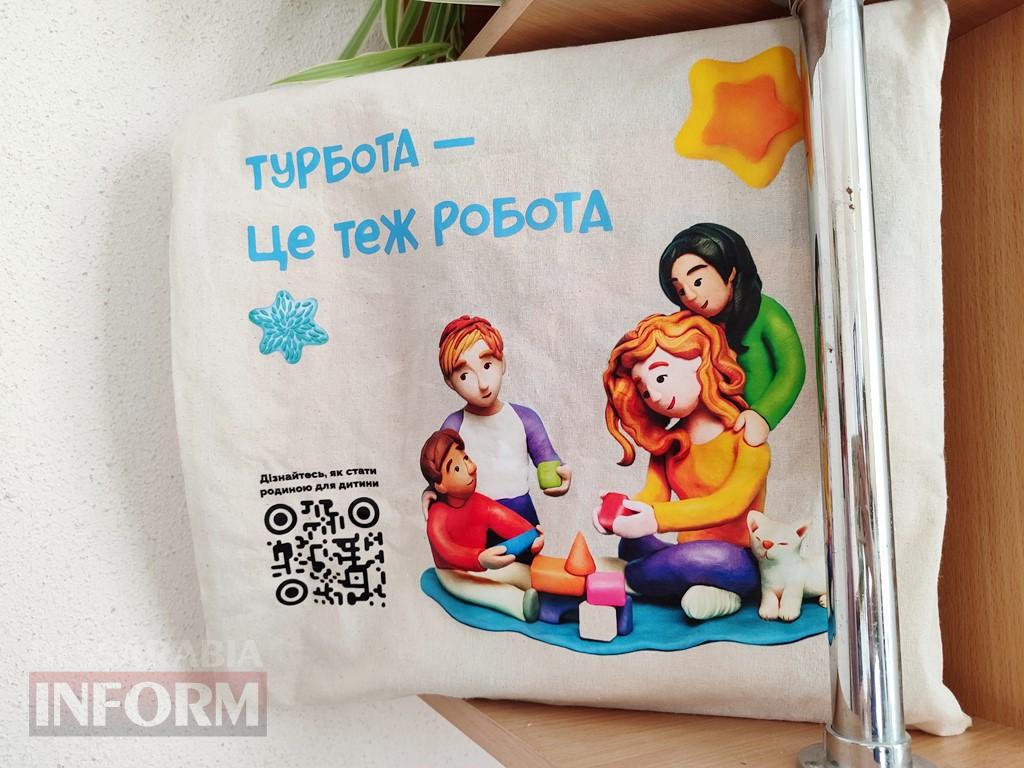 Куди потрапляють діти, коли батьки не можуть про них подбати: історія єдиної патронатної родини Аккерна