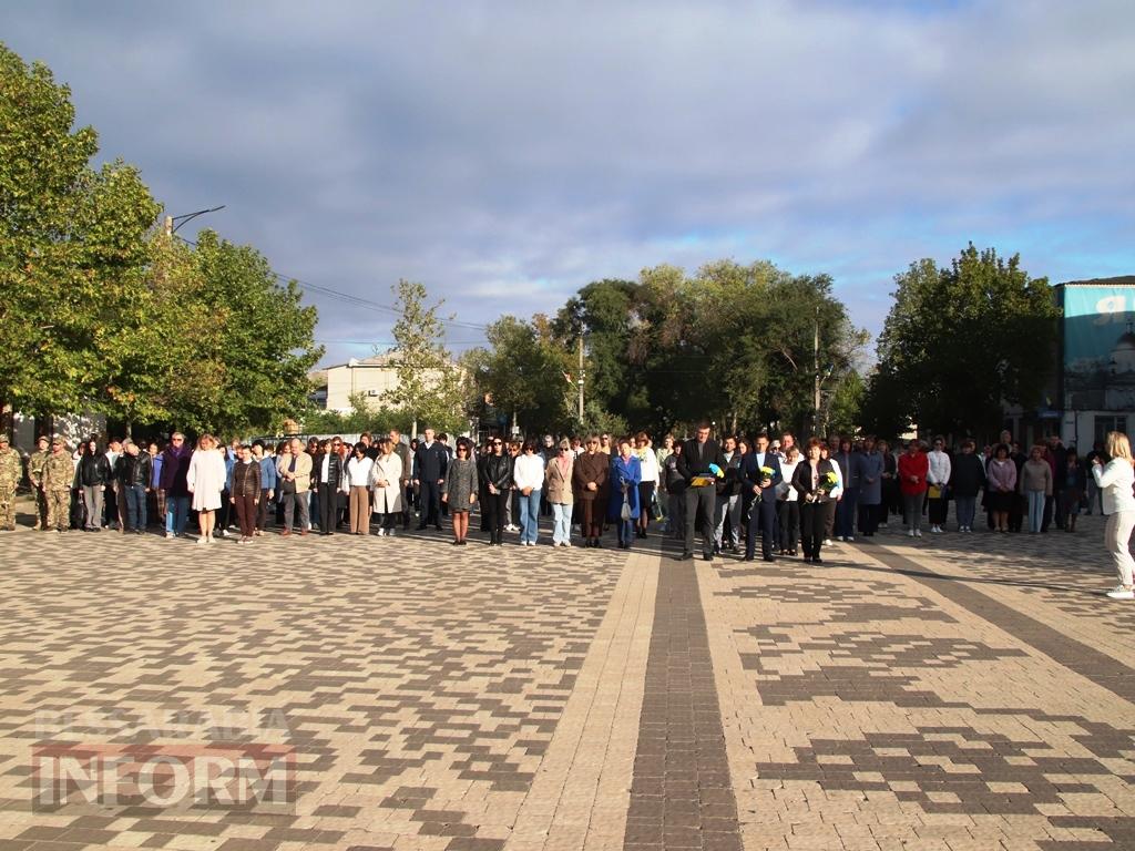 Вдячність і пам’ять: у Болграді відзначили День захисників та захисниць України