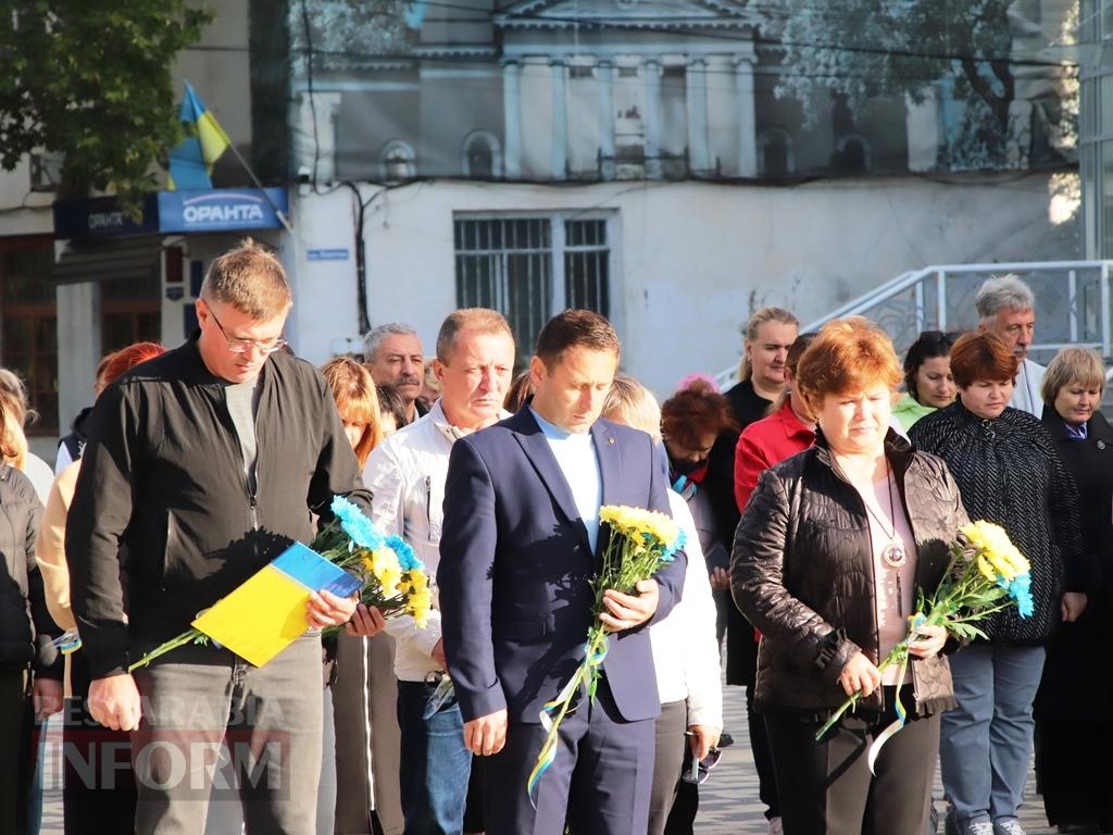 Вдячність і пам’ять: у Болграді відзначили День захисників та захисниць України