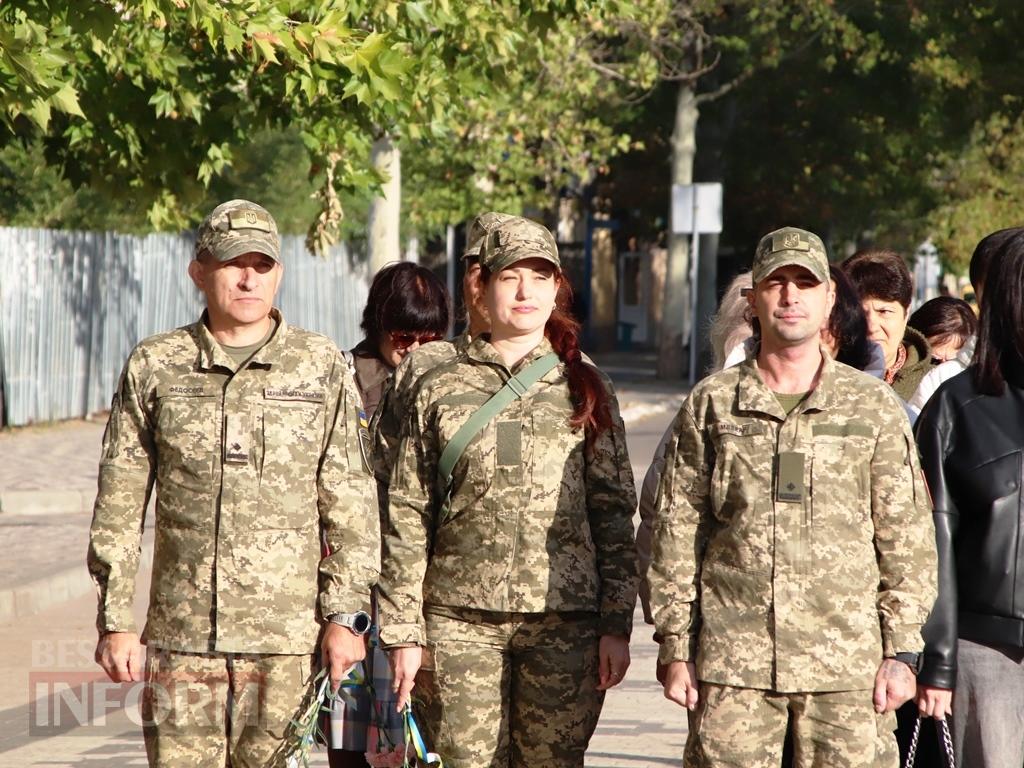 Вдячність і пам’ять: у Болграді відзначили День захисників та захисниць України