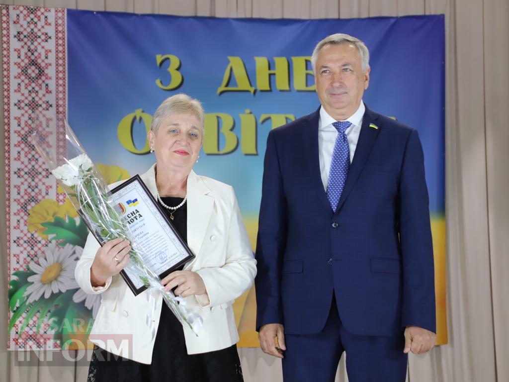 Тепло сердець, вдячність і оплески: Болградщина вшанувала освітян і хранителів знань