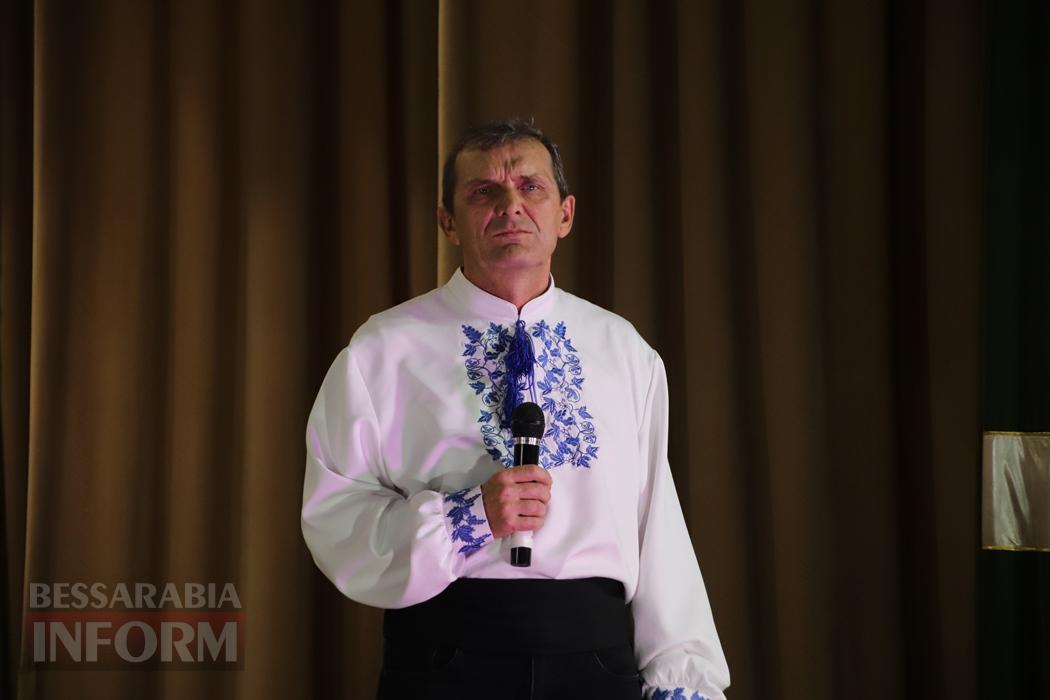 Тепло сердець, вдячність і оплески: Болградщина вшанувала освітян і хранителів знань