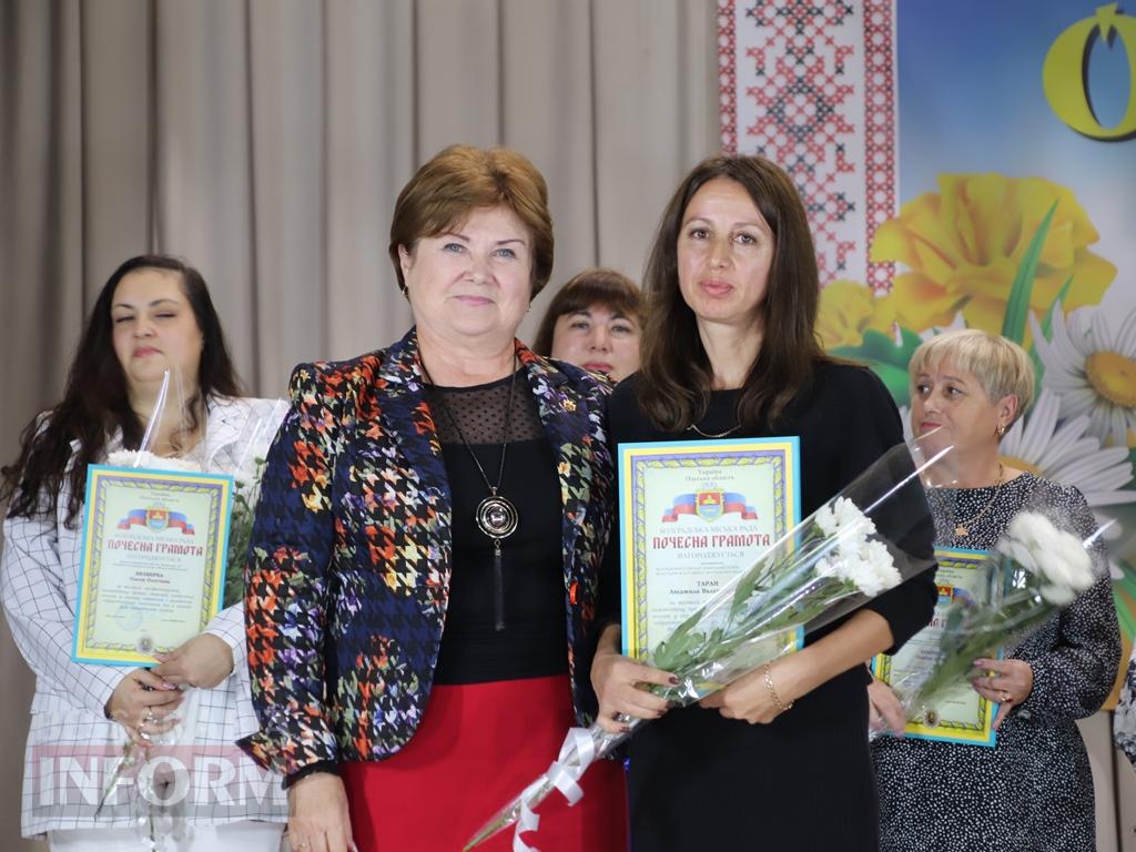 Тепло сердець, вдячність і оплески: Болградщина вшанувала освітян і хранителів знань