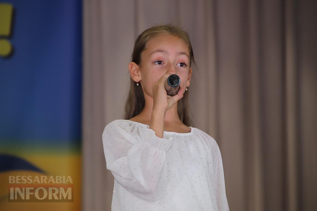 Тепло сердець, вдячність і оплески: Болградщина вшанувала освітян і хранителів знань