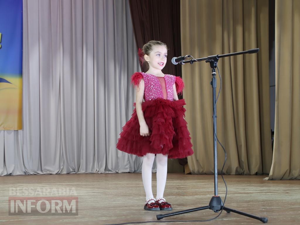 Тепло сердець, вдячність і оплески: Болградщина вшанувала освітян і хранителів знань