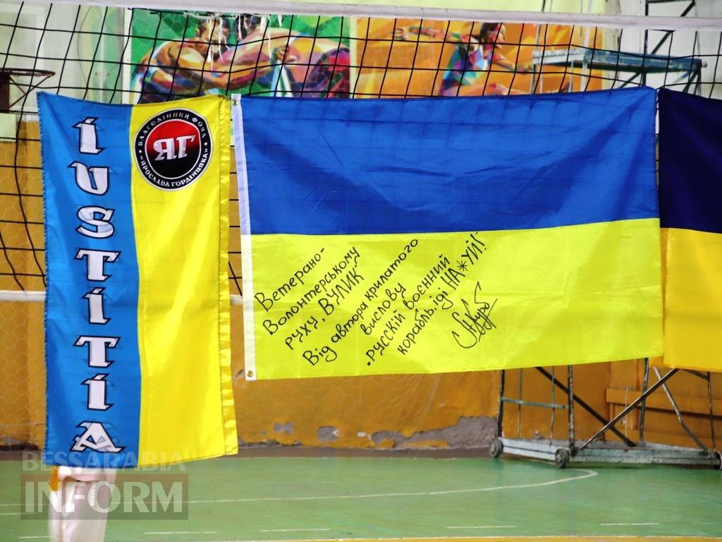 Кубок Болграда з шин карате поїхав до Саф’янівської громади
