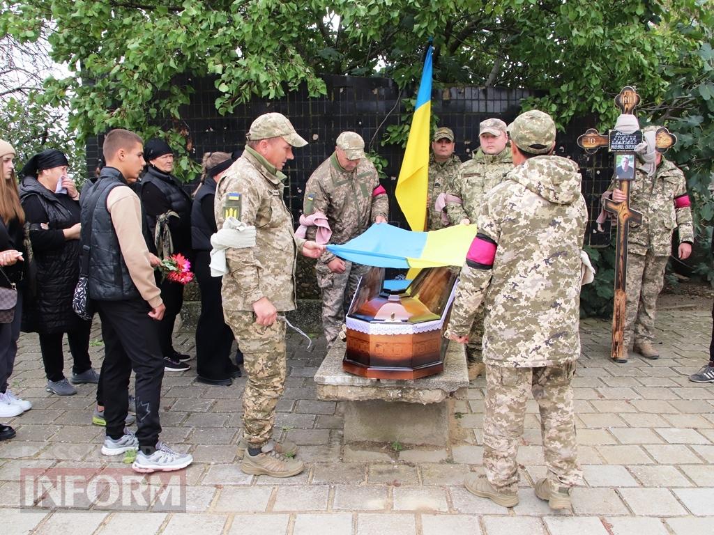 Сьогодні Болградська громада схилила голови над труною свого Героя — Георгія Адама