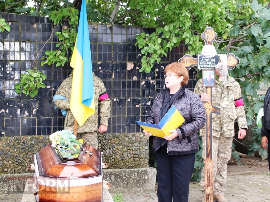 Сьогодні Болградська громада схилила голови над труною свого Героя — Георгія Адама