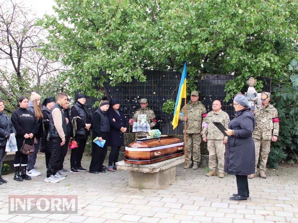 Сьогодні Болградська громада схилила голови над труною свого Героя — Георгія Адама