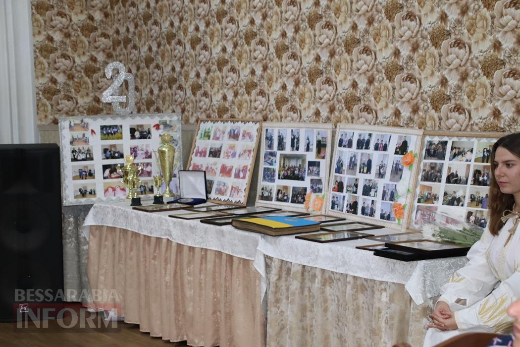 Болградська міська організація інвалідів «Вікторія» відзначила 20 років доброти, сили і віри в людей