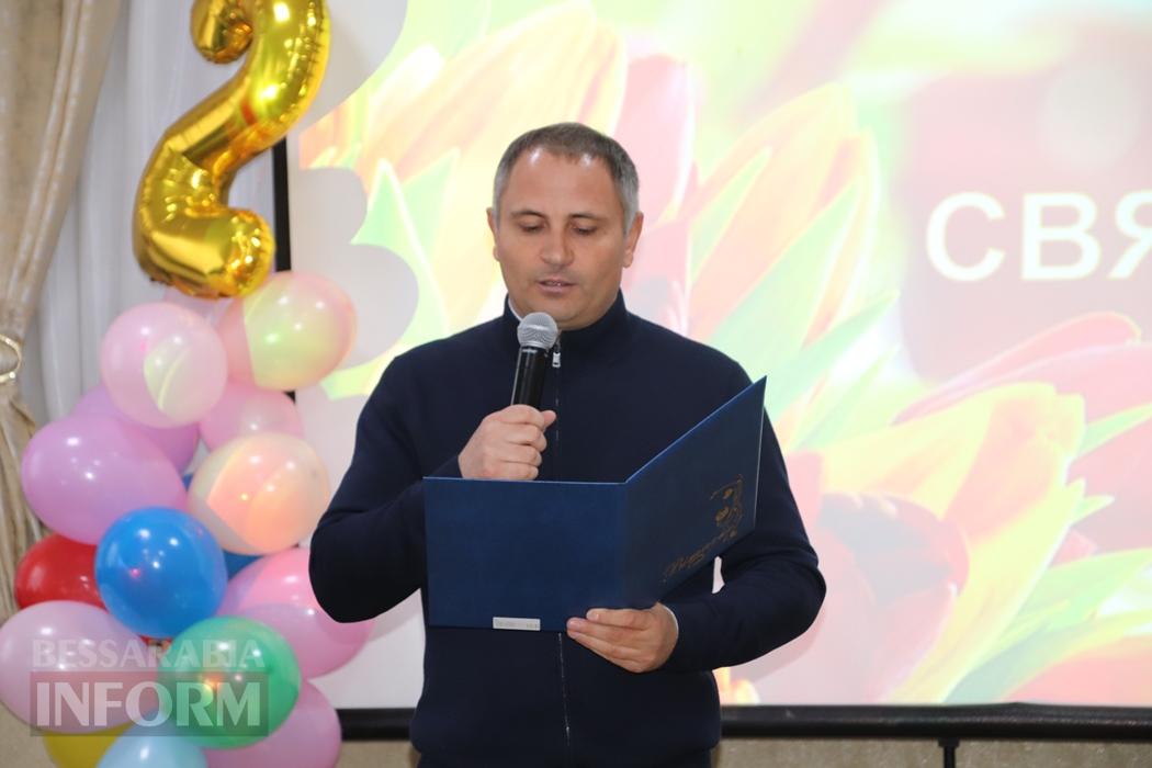Болградська міська організація інвалідів «Вікторія» відзначила 20 років доброти, сили і віри в людей