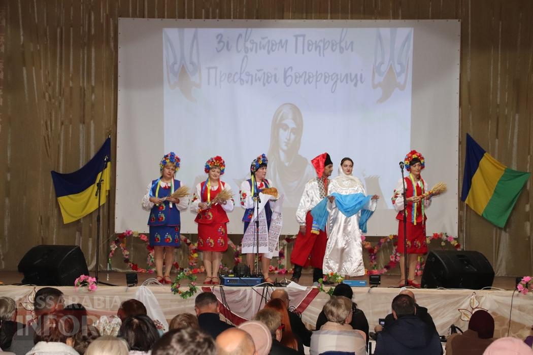 Село Залізничне Болградської громади відзначило своє 164-річчя: день, наповнений гордістю, вдячністю та єдністю