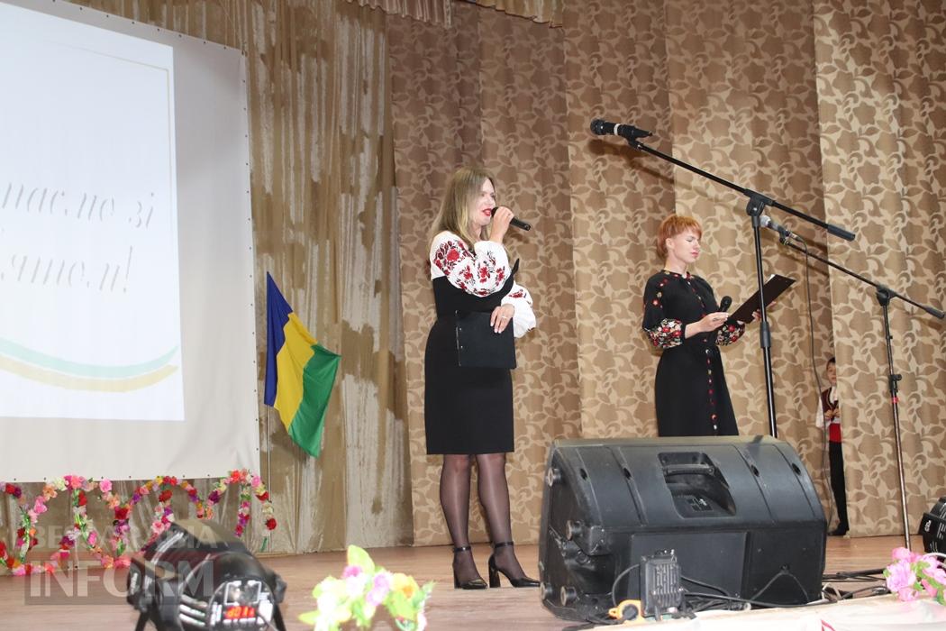 Село Залізничне Болградської громади відзначило своє 164-річчя: день, наповнений гордістю, вдячністю та єдністю