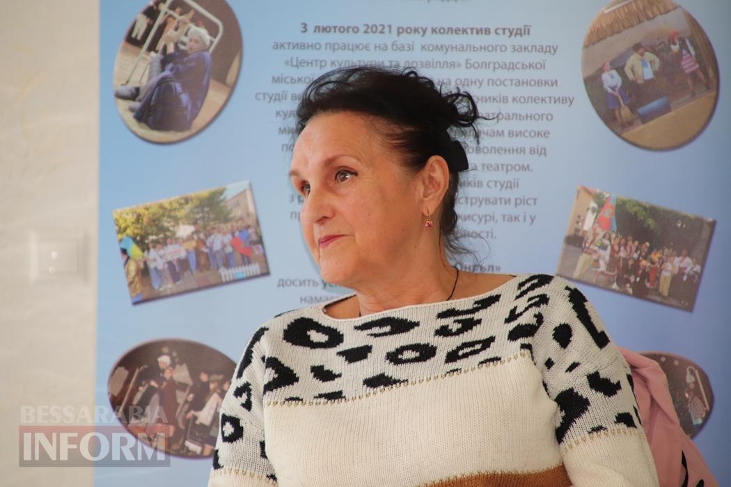 “Bolgrad Fest-2025”: у  Болграді відбувся Міжнародний театральний фестиваль