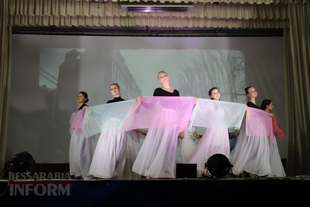 “Bolgrad Fest-2025”: у  Болграді відбувся Міжнародний театральний фестиваль