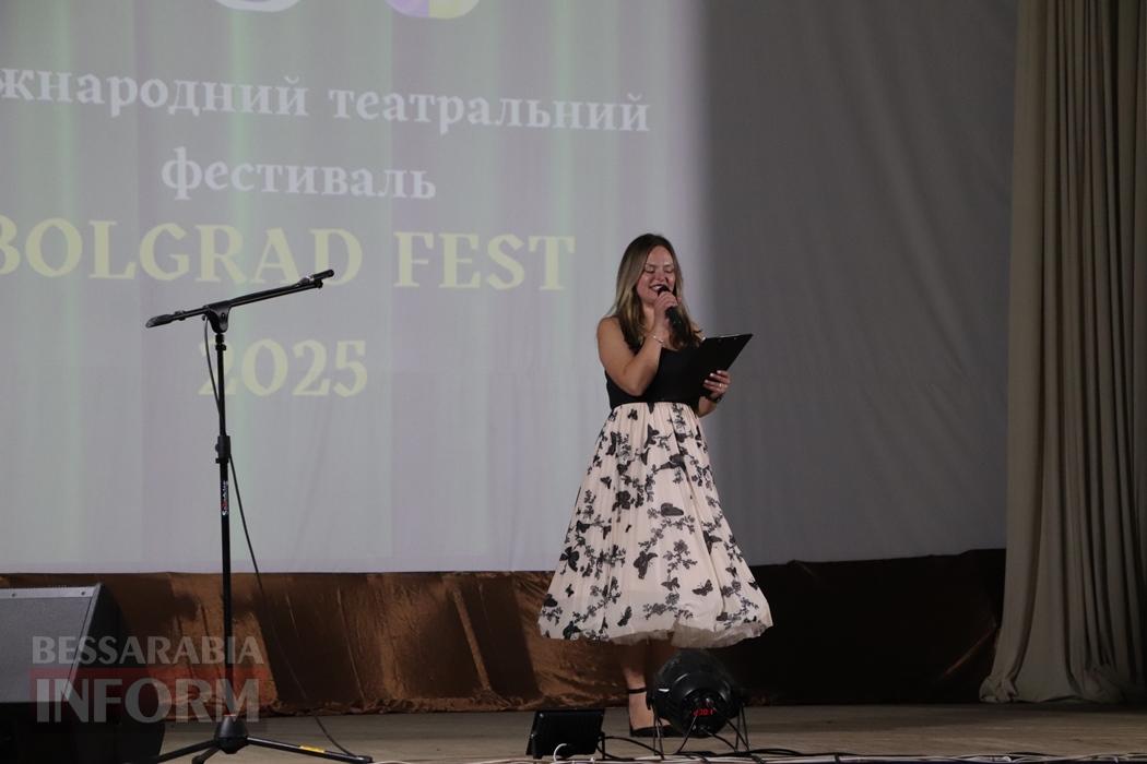 “Bolgrad Fest-2025”: у  Болграді відбувся Міжнародний театральний фестиваль