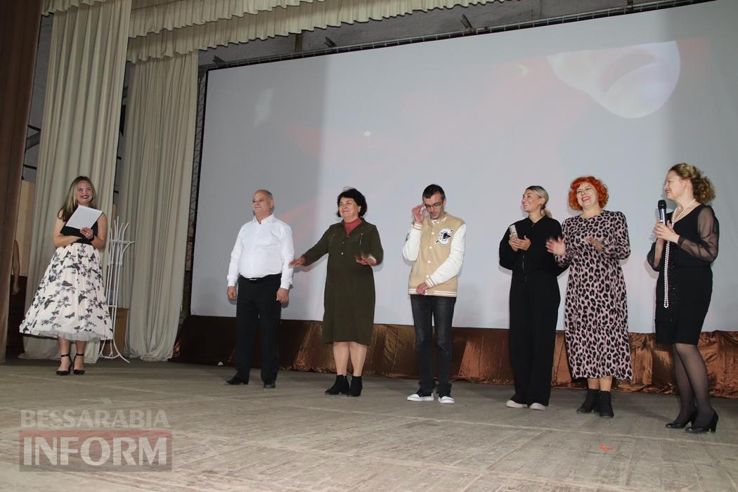 “Bolgrad Fest-2025”: у  Болграді відбувся Міжнародний театральний фестиваль