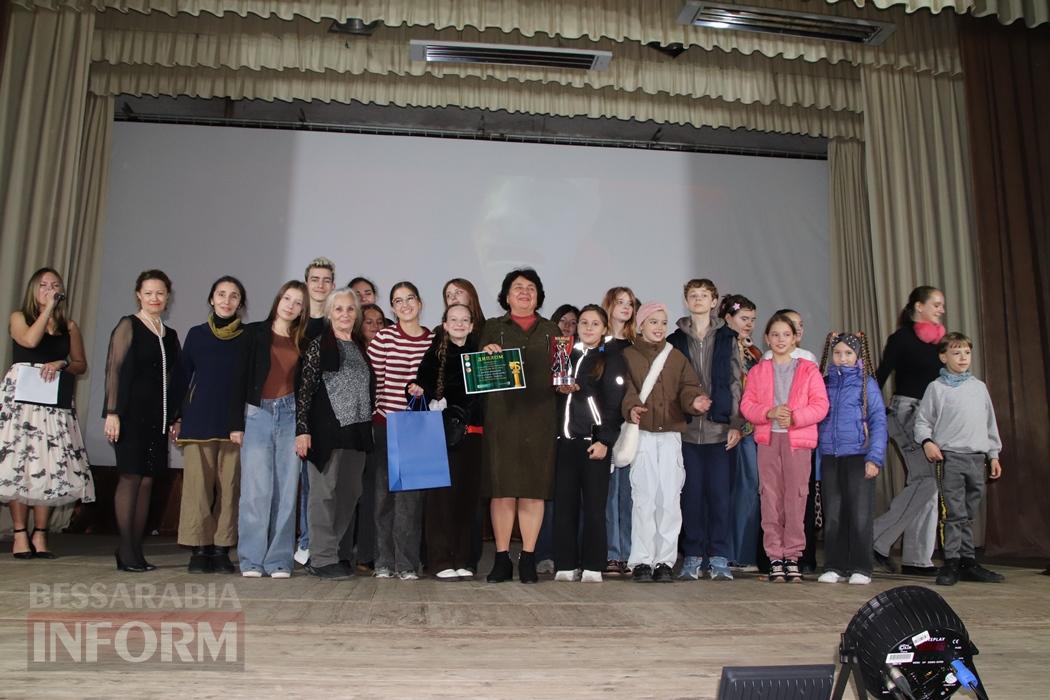 “Bolgrad Fest-2025”: у  Болграді відбувся Міжнародний театральний фестиваль