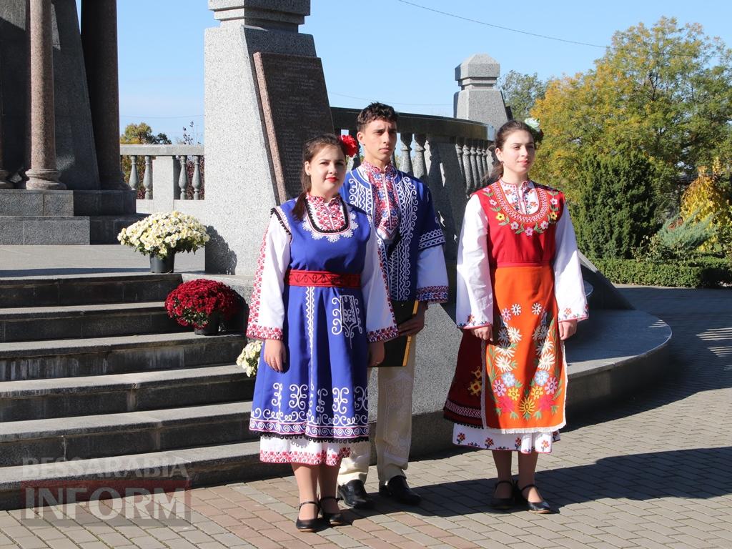 У Болграді відзначили День бессарабських болгар: пам’ять, єдність і гордість за свої корені
