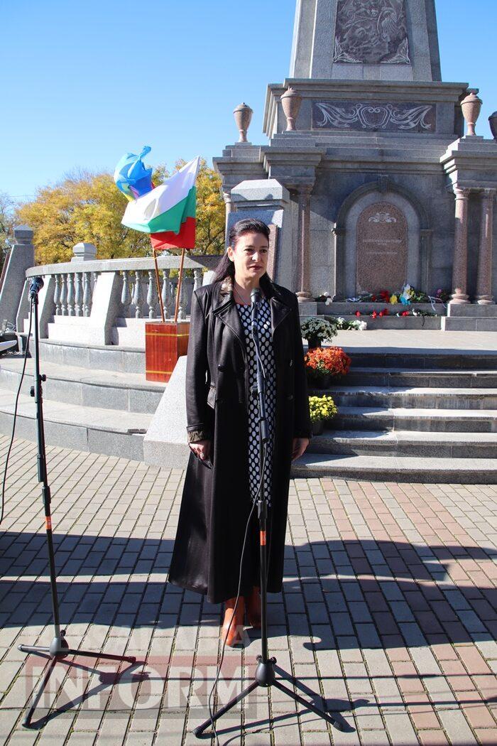 У Болграді відзначили День бессарабських болгар: пам’ять, єдність і гордість за свої корені