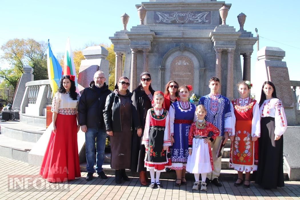 У Болграді відзначили День бессарабських болгар: пам’ять, єдність і гордість за свої корені