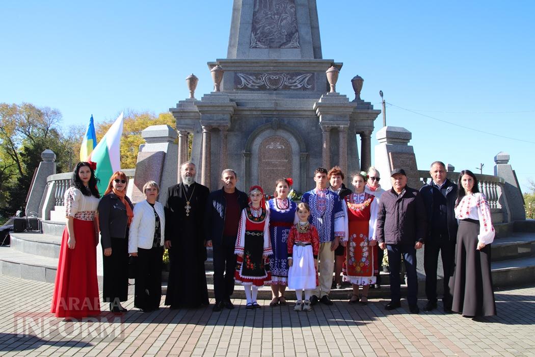 У Болграді відзначили День бессарабських болгар: пам’ять, єдність і гордість за свої корені