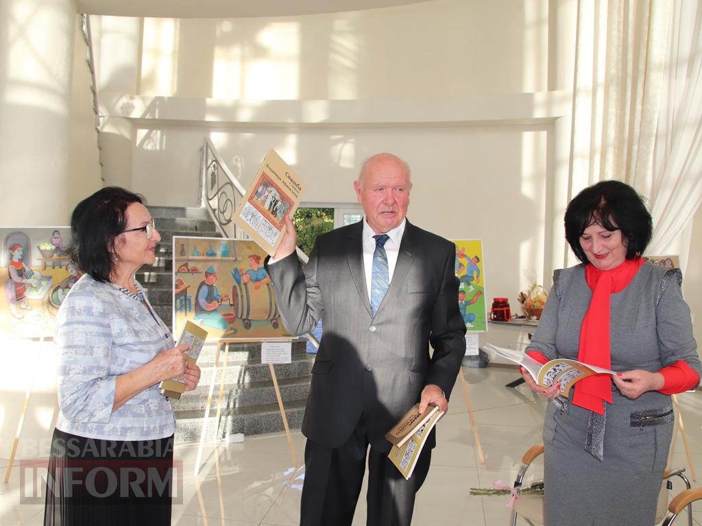 Барви Бессарабії на полотні: у Болграді відкрилась виставка художника з Арциза Володимира Афанасьєва