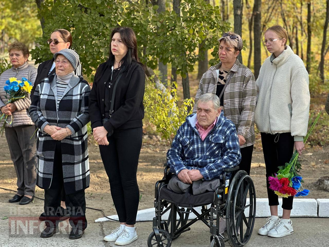 В Ізмаїлі в День захисників та захисниць України вшанували загиблих Героїв