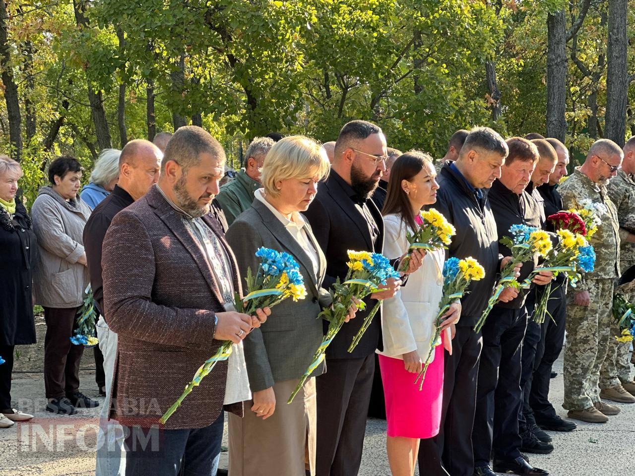 В Ізмаїлі в День захисників та захисниць України вшанували загиблих Героїв