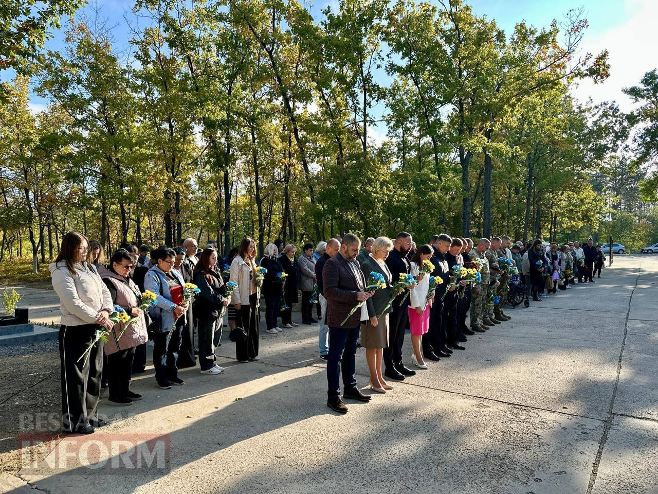 В Ізмаїлі в День захисників та захисниць України вшанували загиблих Героїв