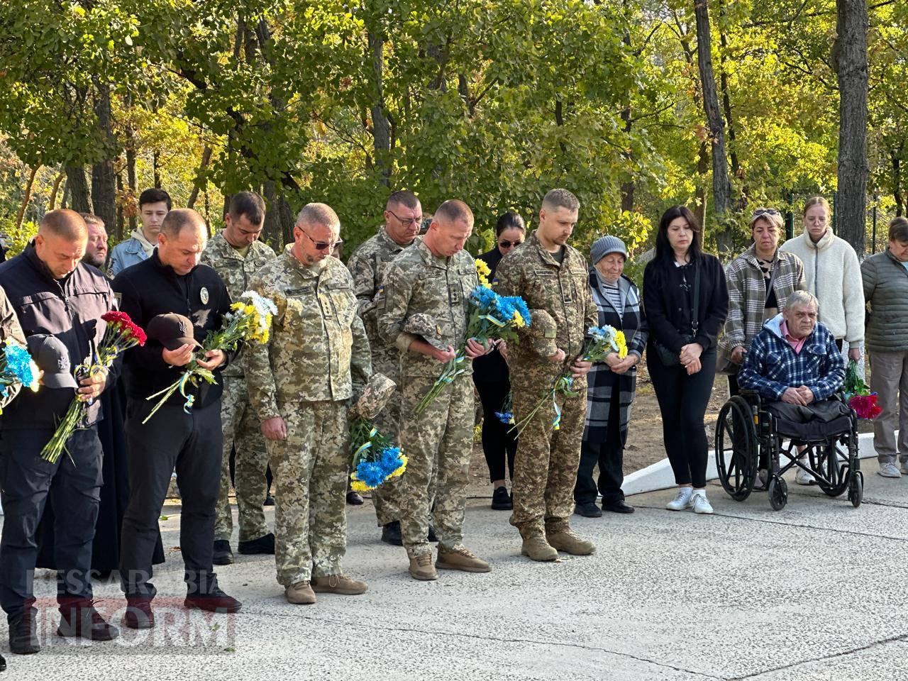 В Ізмаїлі в День захисників та захисниць України вшанували загиблих Героїв