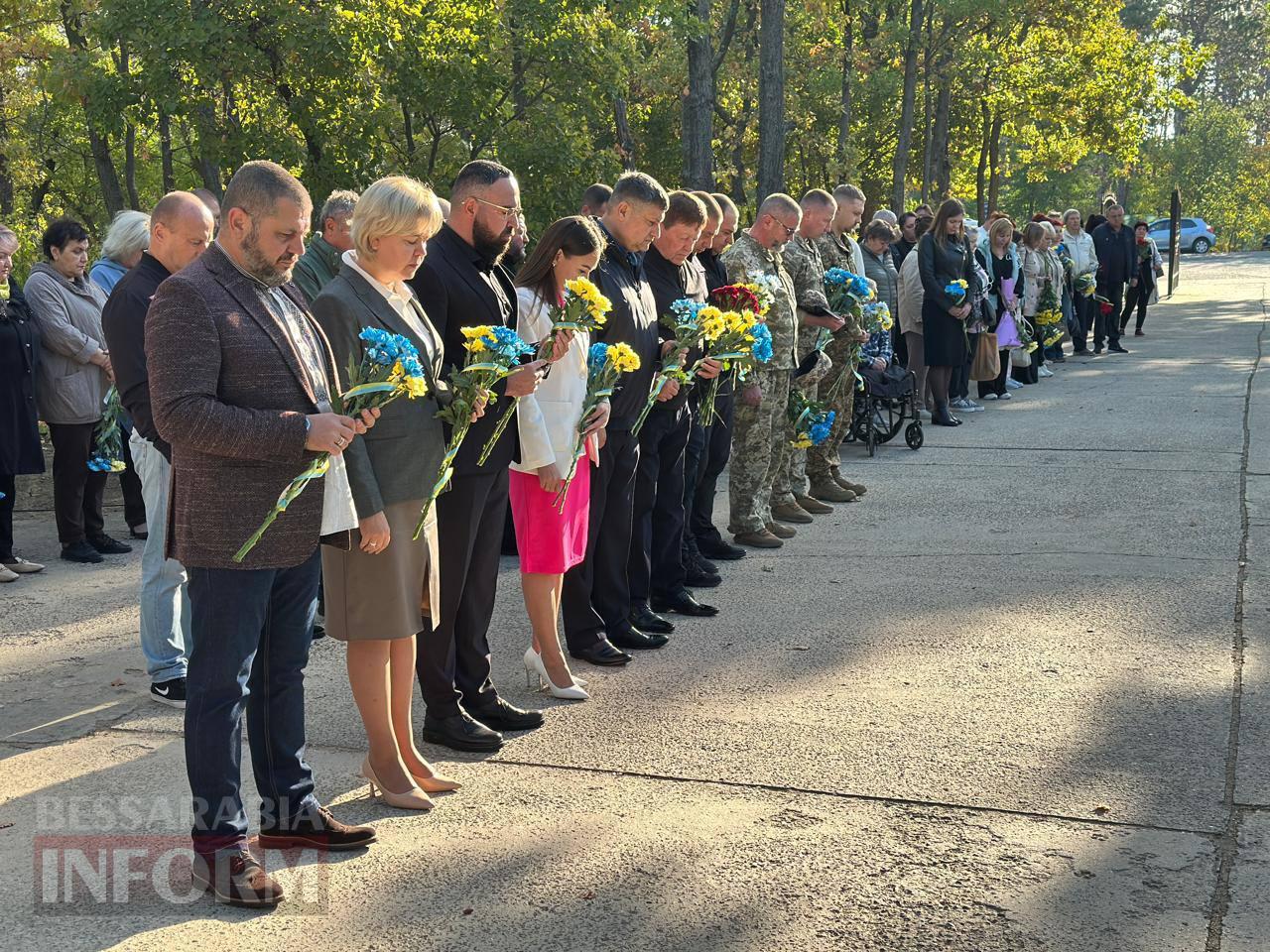 В Ізмаїлі в День захисників та захисниць України вшанували загиблих Героїв