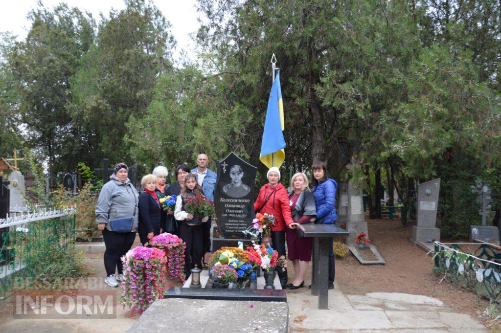 На Білгород-Дністровщині увічнили пам'ять двох Героїв
