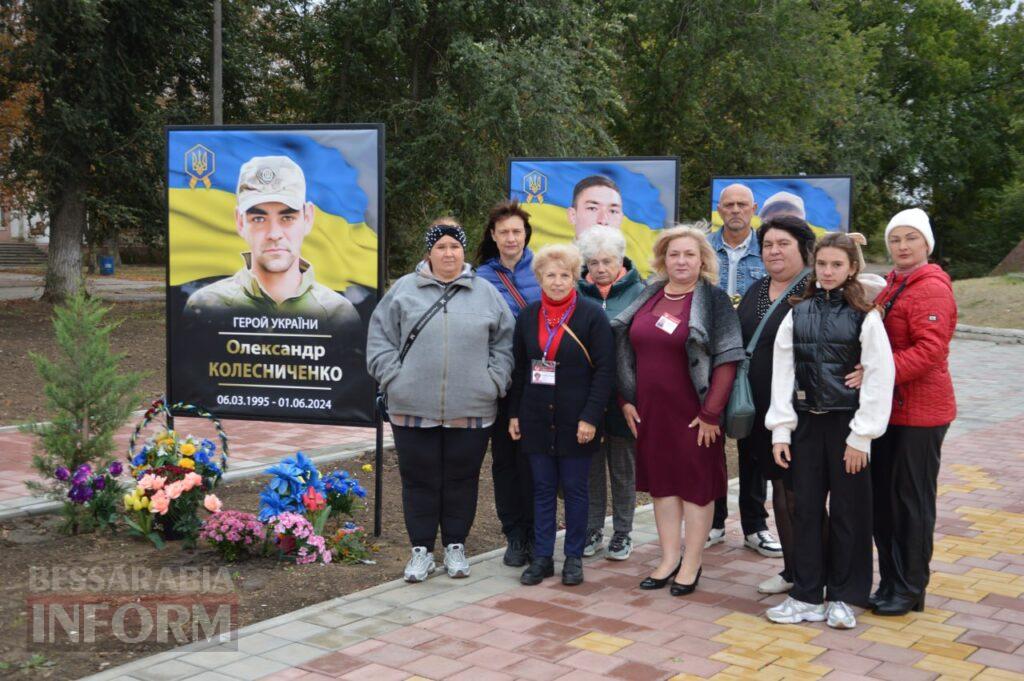 На Білгород-Дністровщині увічнили пам'ять двох Героїв