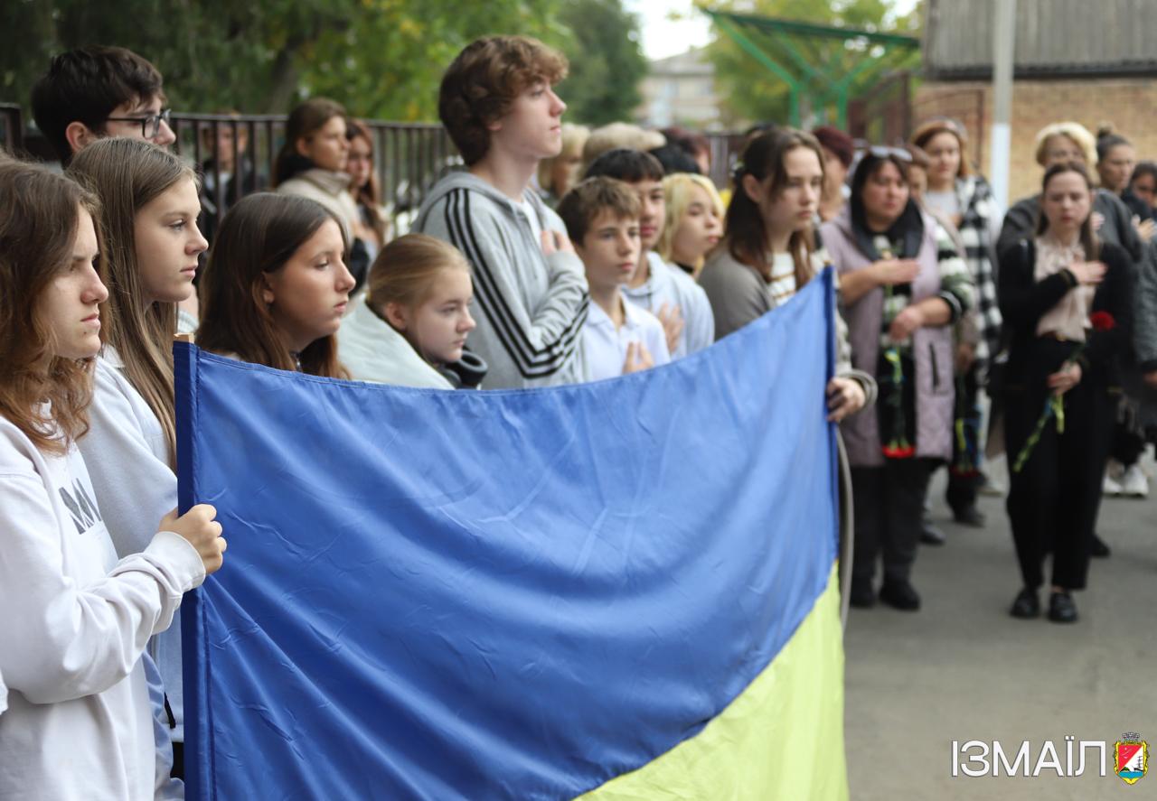 В Ізмаїлі на честь загиблого прикордонника відкрили меморіальну дошку в його рідній школі