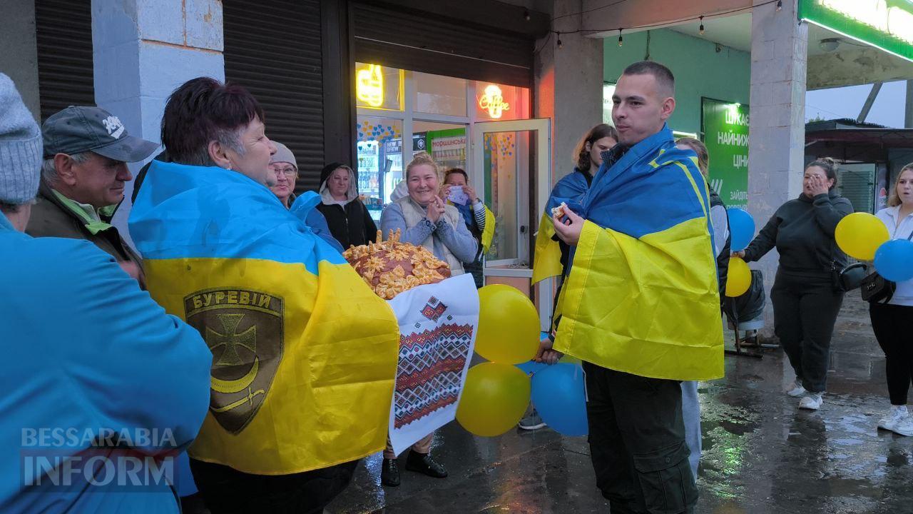 Кілія зустріла Андрія Назарова, який пережив майже рік полону та повернувся додому