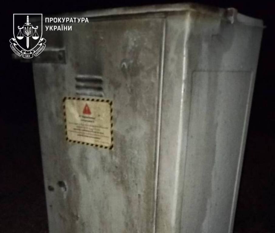 В Ізмаїлі 73-річний пенсіонер на замовлення рф заклав вибухівку на залізниці
